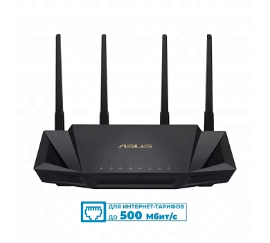 Wi-Fi роутер Asus RT-AX58U V2 фри 4